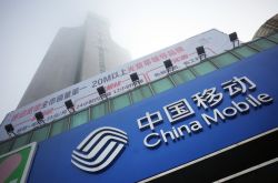 [8分钟科普下]鄂尔多斯集团客服电话多少_哔哩哔哩-2